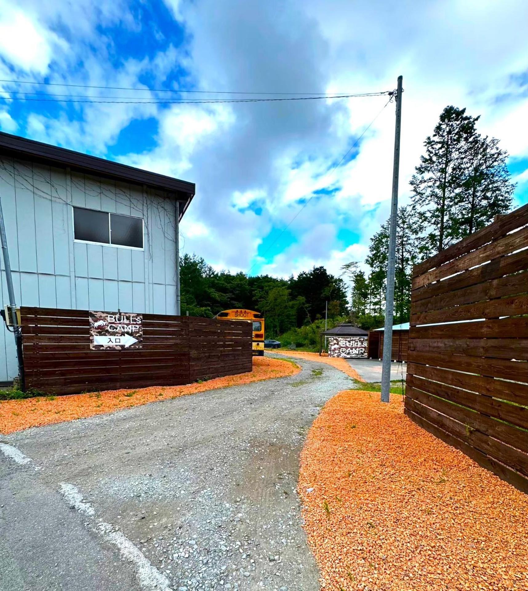 Bulls Camp -Guesthouse With Pets At The Foot Of World Heritage Mt.Fuji- Fujikawaguchiko Exterior photo